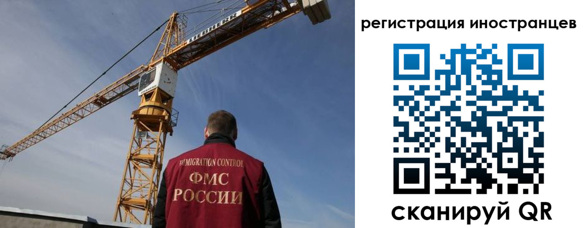 найти адрес прописки в Зарайске